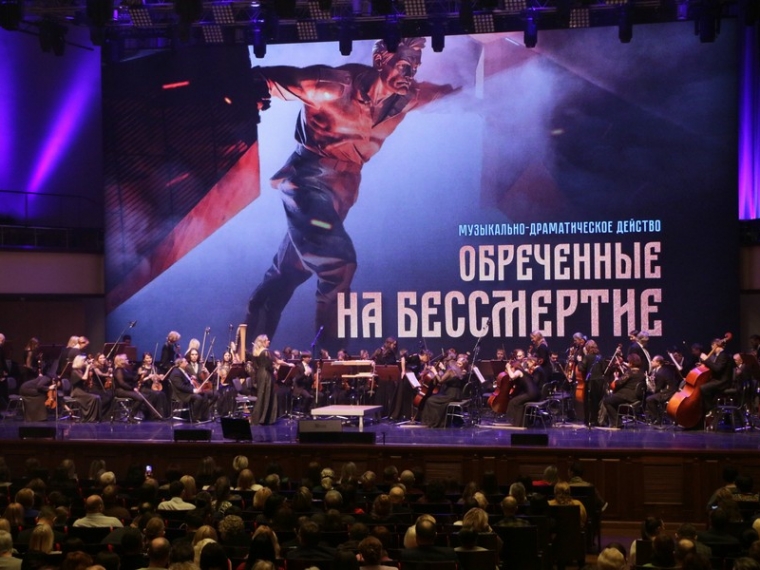 Дмитрий Певцов и Евгений Сидихин выступили в Омске с благотворительным концертом «Обреченные на бессмертие» #Культура #Омск